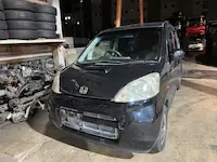 ライフ草津市引き取り