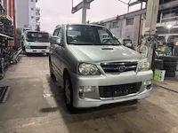 テリオスキッド持ち込み