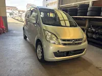 ムーヴ京都市引き取り