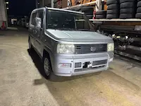 ネイキッド城陽市引き取り