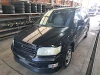 シャリオグランディス持ち込み