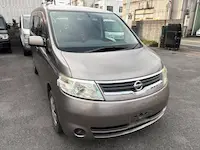 セレナ持ち込み