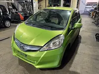 フィット持ち込み