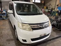 セレナ持ち込み