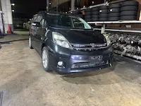 アイシス大津市引き取り