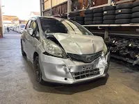 フィット高槻市引き取り