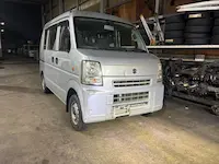 エブリイ京都市引き取り