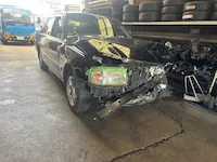 クラウン京都市引き取り