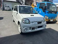kei京都市引き取り