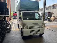 キャリイ近江八幡市引き取り