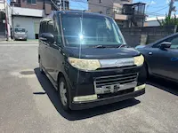 タント大津市引き取り