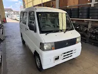 ミニキャブ持ち込み