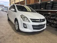 MPV野洲市引き取り