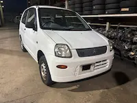 ミニカ枚方市引き取り