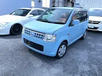 オッティ持ち込み