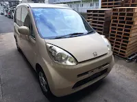 ライフ持ち込み