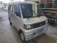 ミニキャブ持ち込み